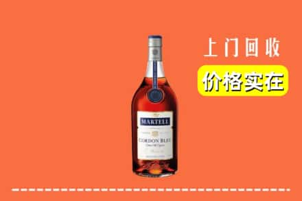 临汾市回收蓝带