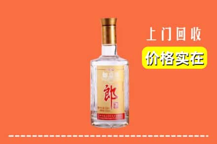 临汾市回收老郎酒